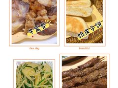 -蒙艾里民族传统菜蒙餐