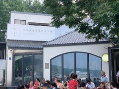 -食膳公园包子铺(烈士公园店)