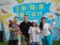 -西安高新希尔顿酒店·咖啡露台西餐厅