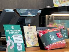 -星巴克(深圳佳宁娜友谊广场店)