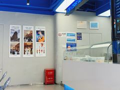 -CORNER CONE GELATO酷矿手作霜淇淋(南头古城店)