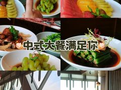 -镇江苏宁万豪酒店-苏筵中餐厅