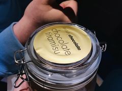 -Awfully Chocolate(嘉里城店)