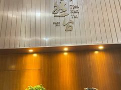 -天然台1908(中建广场店)