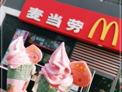 -麦当劳(杭州庆春路店)