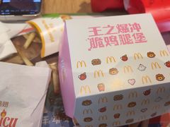 -麦当劳(厦门思明路店)