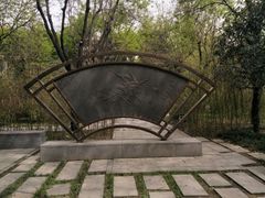 -唐城墙遗址公园