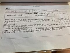 -新华书店(沙坪坝书城店)