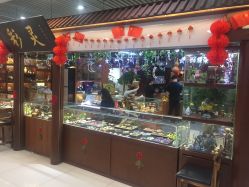 -灵彩珠宝(朗香街店)