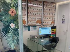 -立德异宠动物医院.兔鸟爬.内窥镜(天河店)