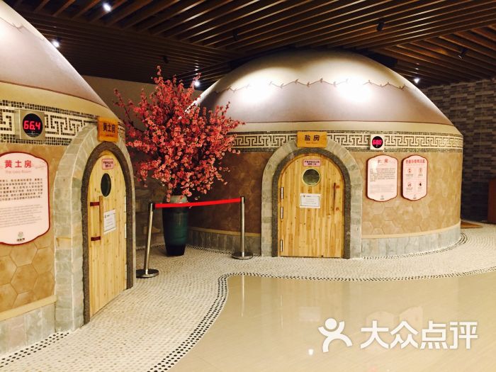 汤连得(宝山店)-图片-上海休闲娱乐-大众点评网