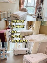 -蜜悦居月子中心(国金中心店)