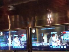 -蓝色派对KTV(聚然广场店)