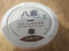 -盒马鲜生(顺义店)