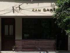 -RAN BAKERY