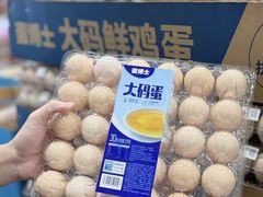 -山姆会员商店(亦庄创意生活广场店)