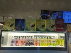 -奈雪的茶(中储能店)