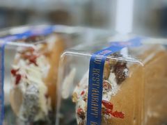 -莫斯科餐厅面包坊(北展店)