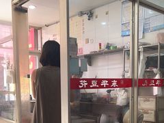 -东华豆花(漳州店)