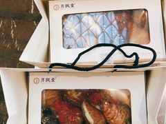 -月枫堂(长春这有山店)