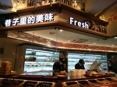 -雾都渣渣火锅(南城智汇城店)