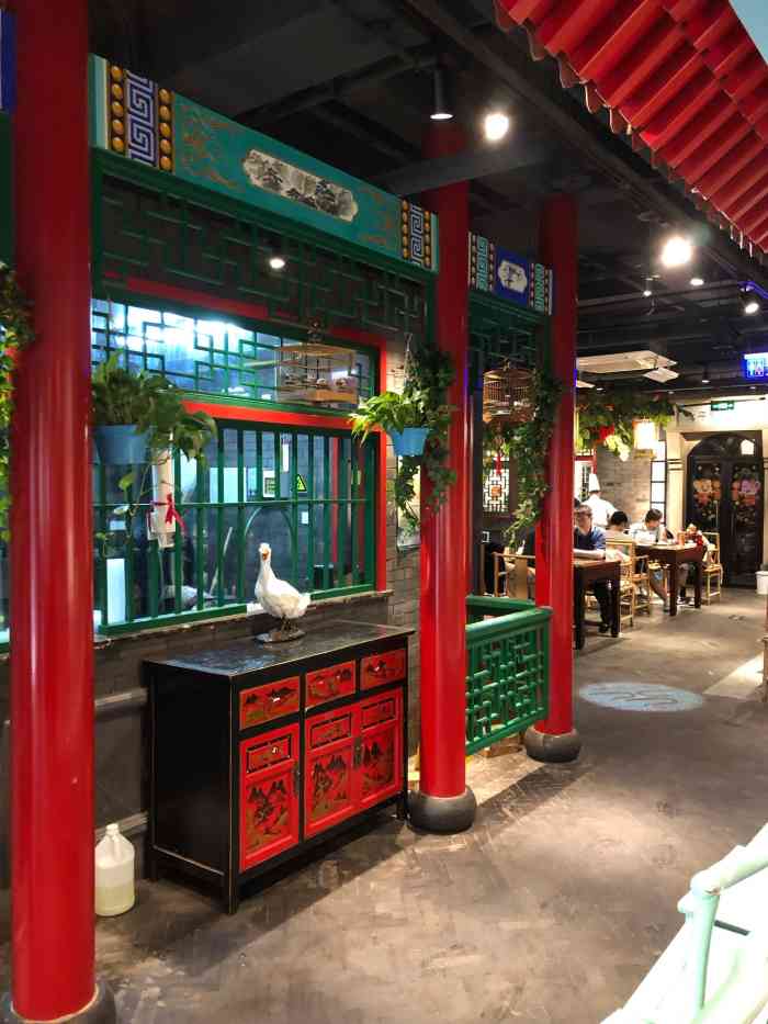 北平食府(洋桥店)-"开了有一段时间了,虽然离家近,但一直没来..."-大
