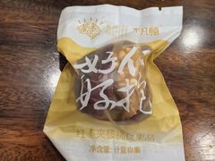 -不凡脑禅境·养生·舒压调理SPA(华发世纪城店)