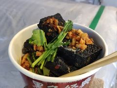 黑色经典臭豆腐-黑色经典臭豆腐·湖南特产(步行街店)