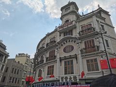 -汕头市小公园