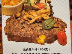 -申德勒加油站餐厅(三里屯北小街店)