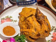 -唐猫庭院·千年陕菜(赛格国际购物中心店)