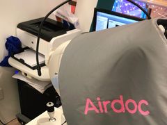 -宝岛眼镜·星创视光中心(百联世纪购物中心店)