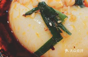 Water Surrounds City Stirred Rice Cake