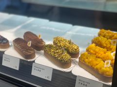 开心果挞-Money Shops(愚园路店)