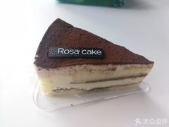 -罗莎蛋糕(建设路店)