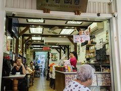-味香园传统甜品店(牛车水店)
