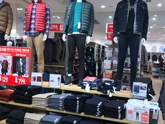 -优衣库(福州爱琴海购物公园店)