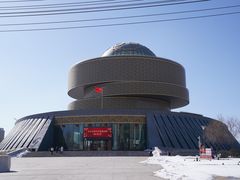 -鄂尔多斯青铜器博物馆