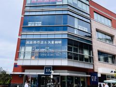 -中粮·祥云小镇