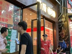 -阳阳老火锅(小南门店)