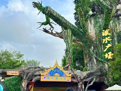 -深圳锦绣中华民俗村