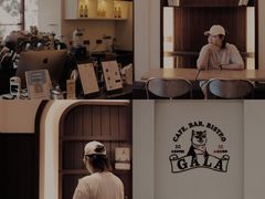 -ZAZA.CAFE.BAR