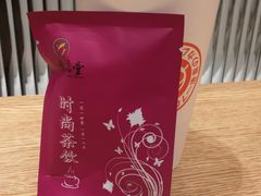 -池奈·咖喱蛋包饭(熙地港店)