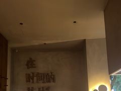 -陶享时光西餐·下午茶(信河街店)