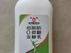 和润发酵乳-炉中火延边朝鲜族烤串(开发区店)