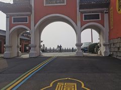 -句容茅山景区