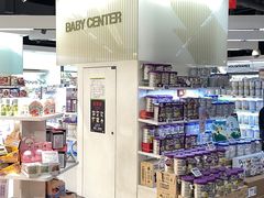 -Olé精品超市(上海虹桥南丰城店)