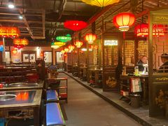 -矮板凳老火锅(宽窄巷子店)