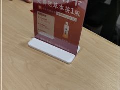 -喜家德虾仁水饺(浦东山姆店)