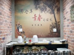 -两三事小郡肝串串香火锅(桂庙店)